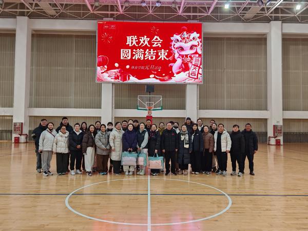 微信图片_20241224140303